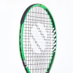 Artengo Kids' 23" Tennis Racket TR130 -Ball Sports Shop k0fc840daef314de022890e9860b92ffd