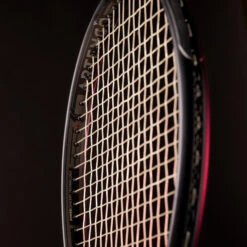 Artengo TR990 Power 26 Junior 13 Artengo TR990 Power 26 Junior -Ball Sports Shop k2cf3510f97fbea1d520641ea10e3c03f 1