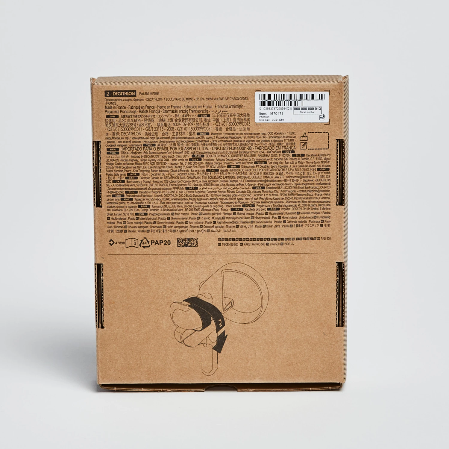 Table Tennis Left 3 Table Tennis Left - Image 3