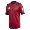 Adidas Crusader Adults Home Rugby Shirt ED7949 Red