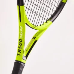 Artengo Kids' 25" Tennis Racket TR500 Graph - Yellow -Ball Sports Shop k7b27e4c7687a3699240cdb8f4e759141