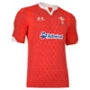 Under Armour Wales WRU Sevens Pathway Kids Rugby Shirt Red