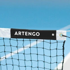 Artengo Essential Tennis Net -Ball Sports Shop k91a26a7ab78faa5da4ddb7b1b48141fc