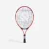 Artengo Kids' 19" Tennis Racket TR130