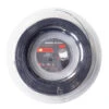 Artengo 1.2 Mm Monofilament Tennis Strings TA 990 Power 200 M Reel - Black