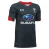 Under Armour Wales WRU Away 17/18 Supporters Rugby Shirt Adults Grey