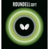 Butterfly Roundell Soft Table Tennis Rubber RED 2.1MM