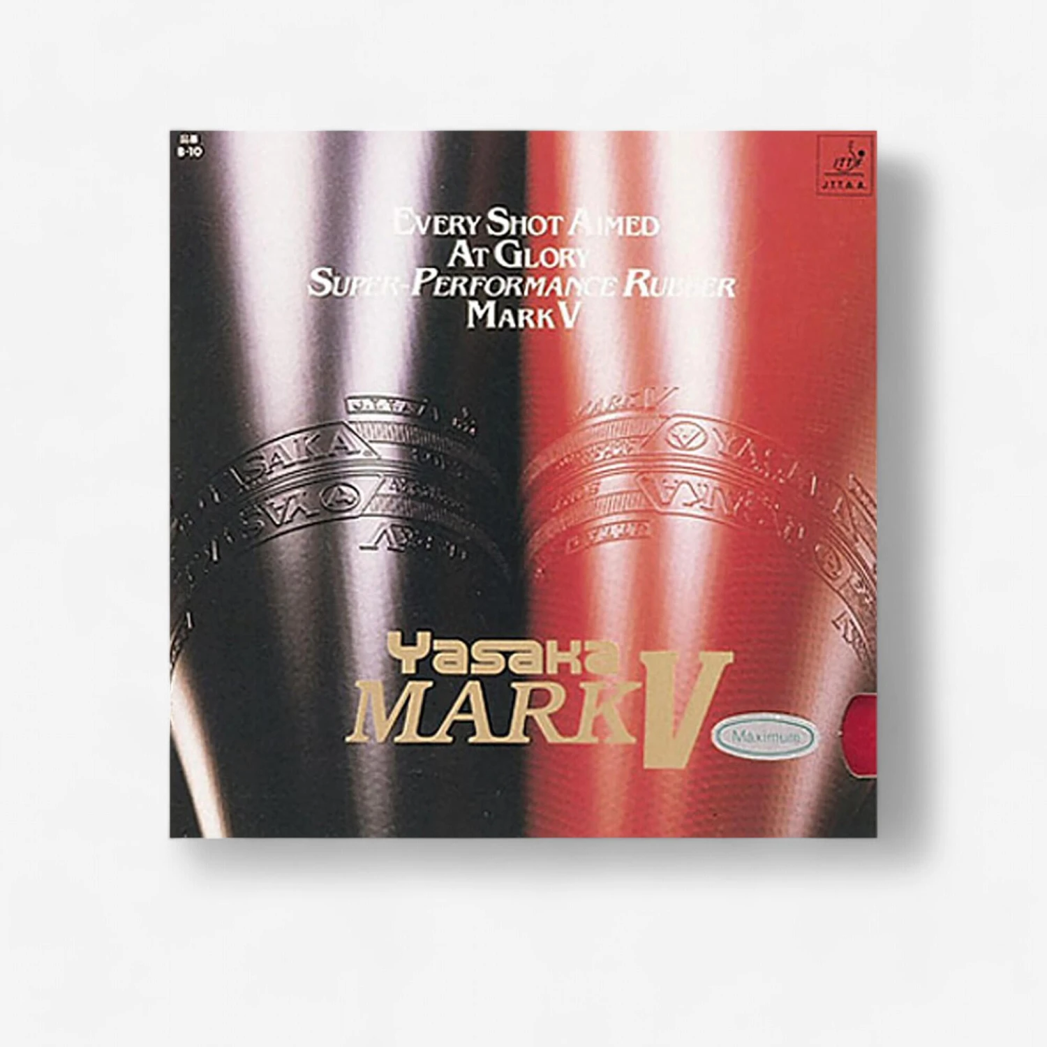 Mark V Table Tennis Rubber 1 Mark V Table Tennis Rubber